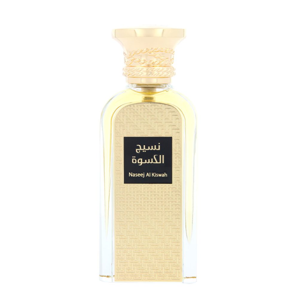 Perfume Unissexo Afnan EDP Naseej Al Kiswah 50 ml - Image 2