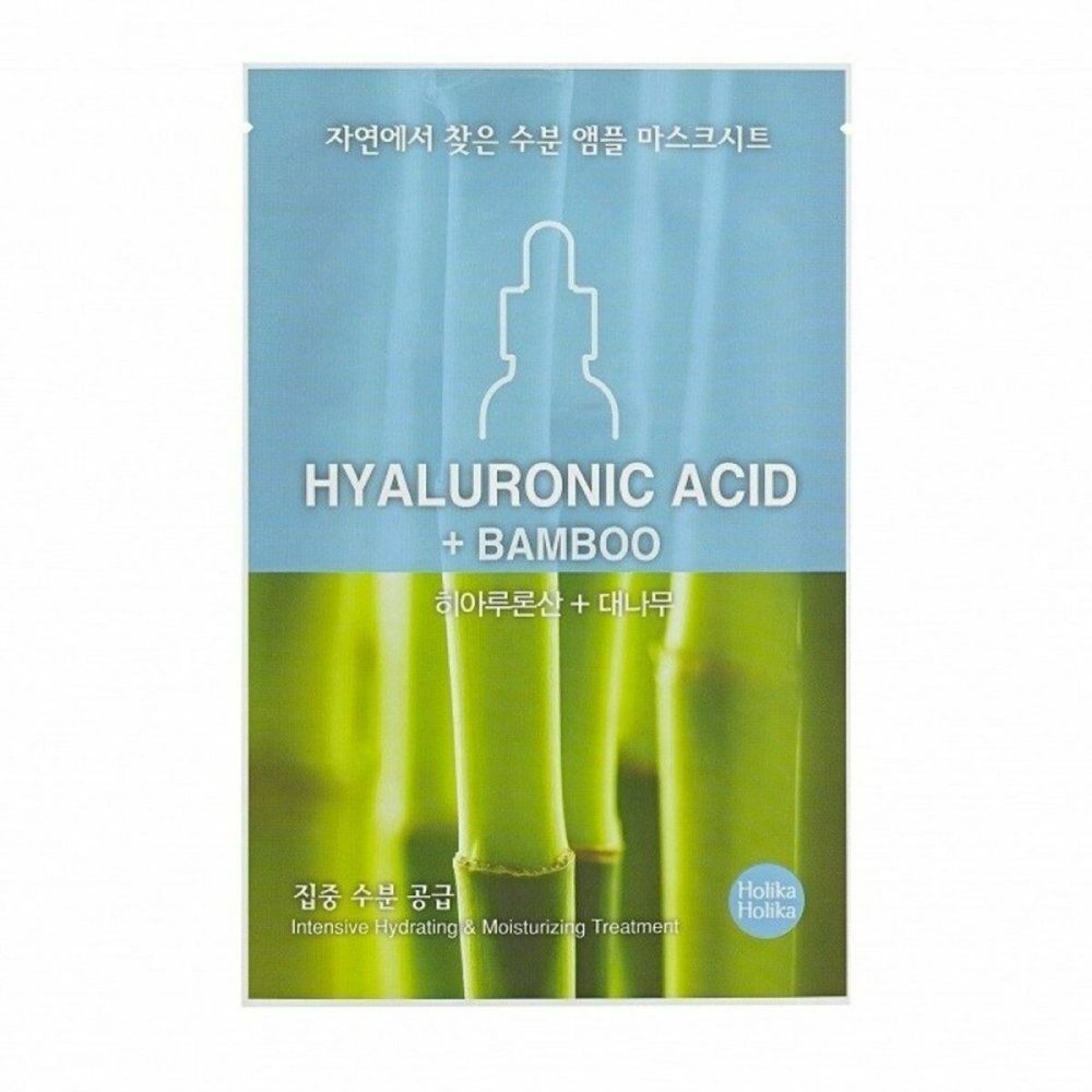 Máscara Facial Holika Holika Bambu Ácido Hialurónico (18 ml)