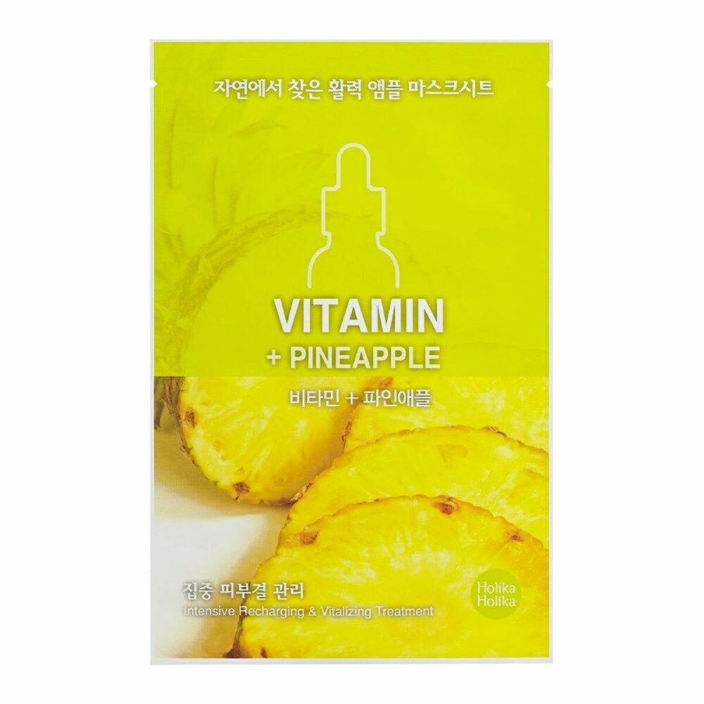 Máscara Facial Holika Holika Abacaxi Vitaminas (18 ml)